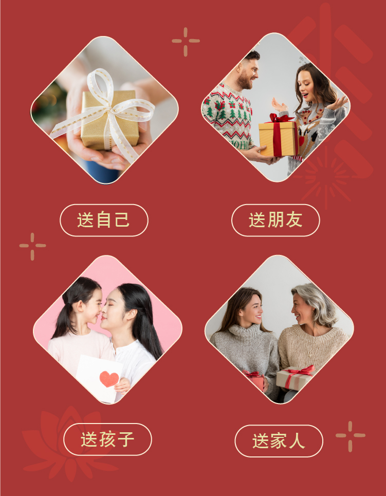 详情5.jpg