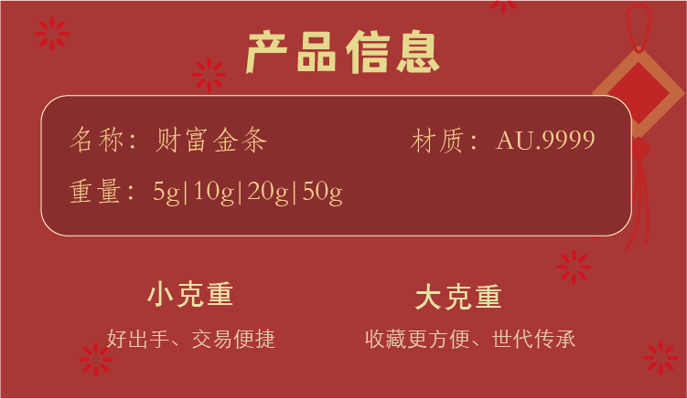 详情3.jpg