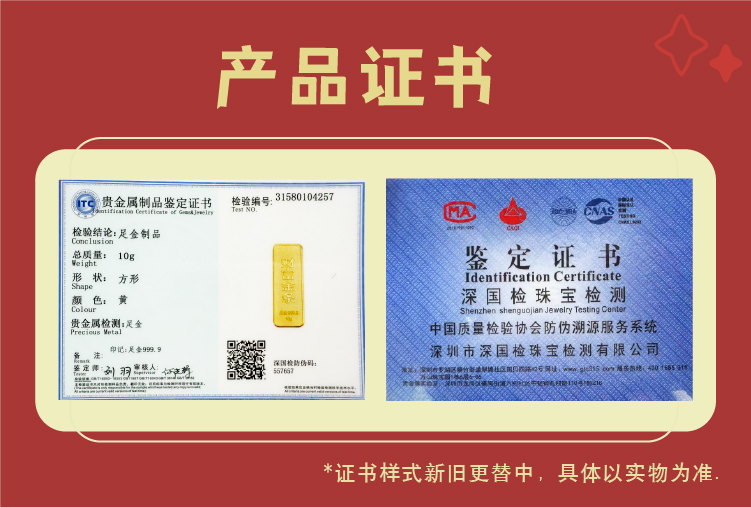 详情4.jpg