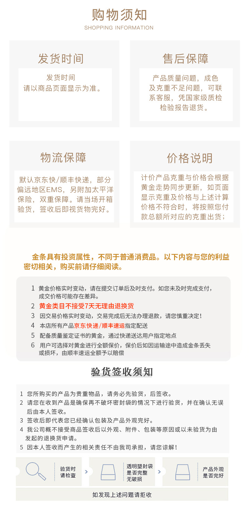 浇筑款04.jpg